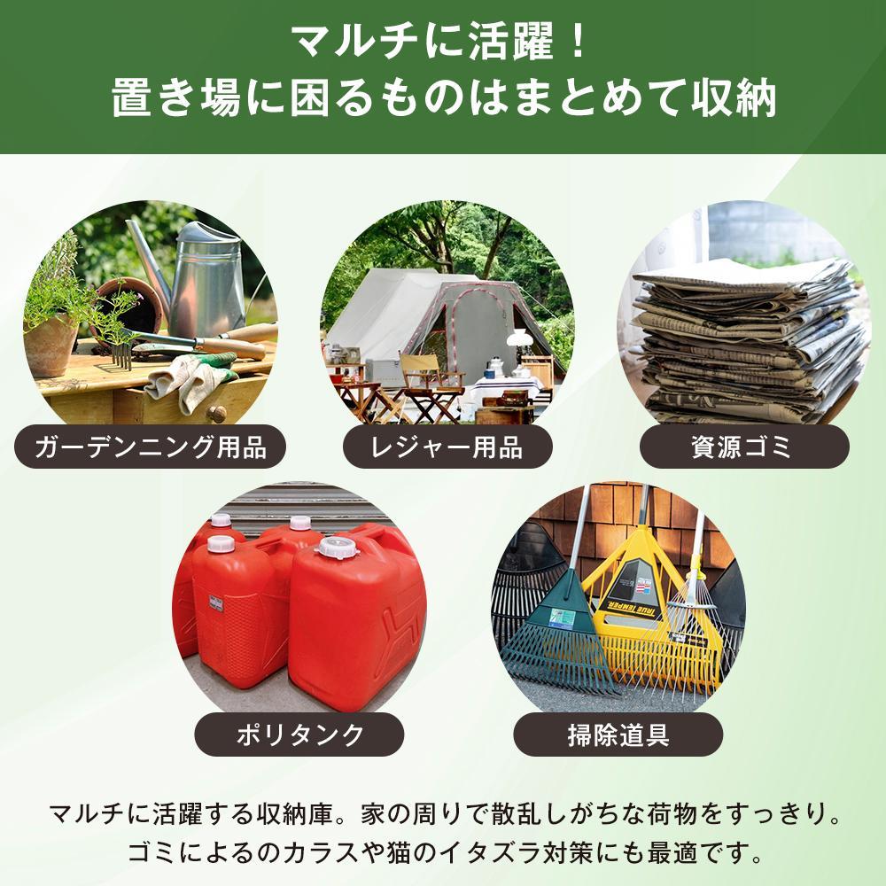 可動棚付き