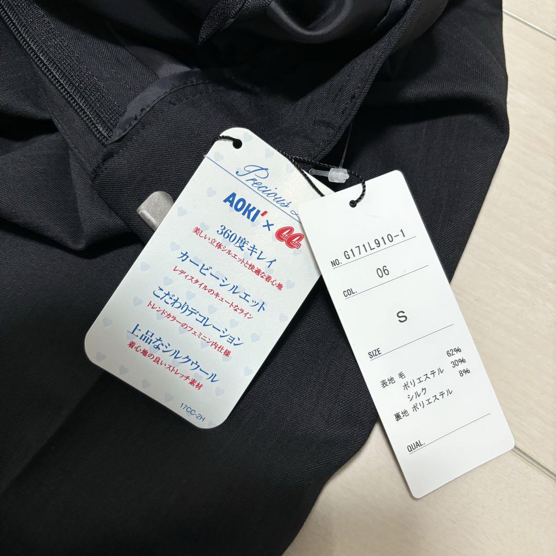 アオキ LES MUES 黒 ストライプ パンツスーツ レディース