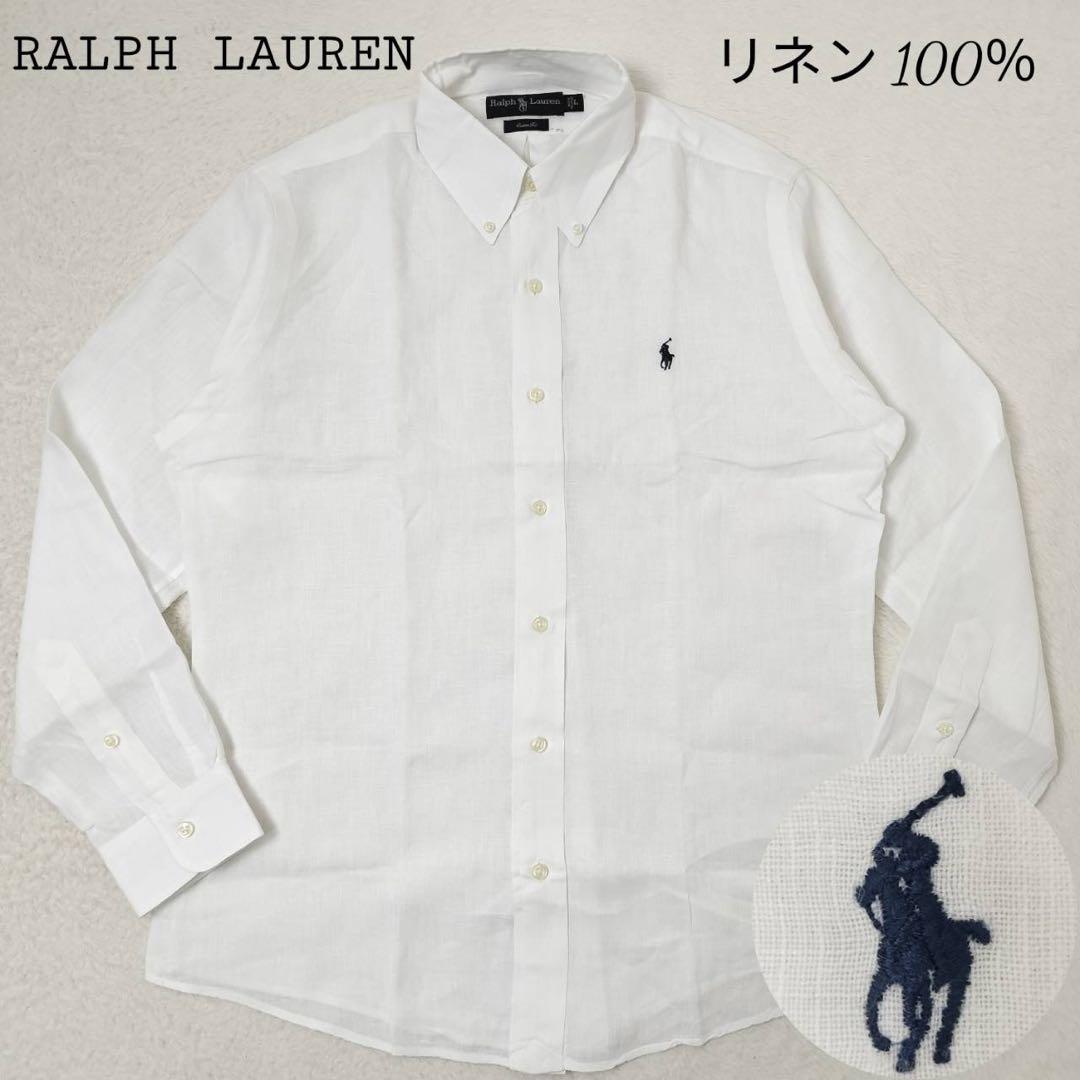 ✨リネン100✨　ラルフローレン　Yシャツ　長袖　ポニー刺繍　ホワイト　Lサイズ
