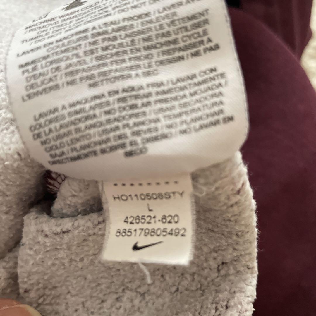 NIKEスウェット