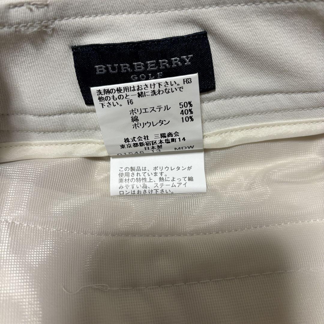 【美品】BURBERRY GOLF レディースパンツ サイズ9 アイボリー