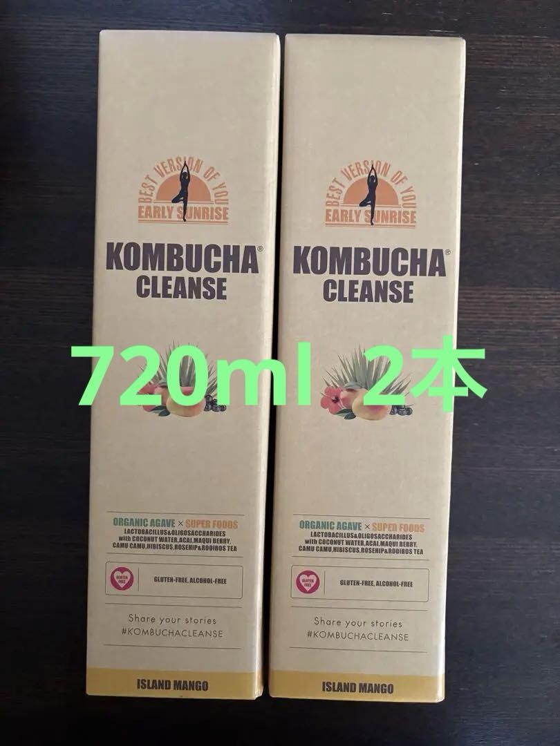 コンブチャクレンズ　720ml 2本