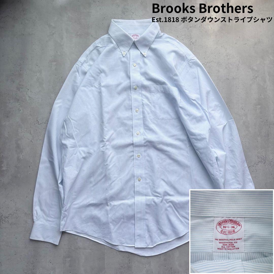 【Brooks Brothers】ボタンダウンストライプシャツ ライトブルー