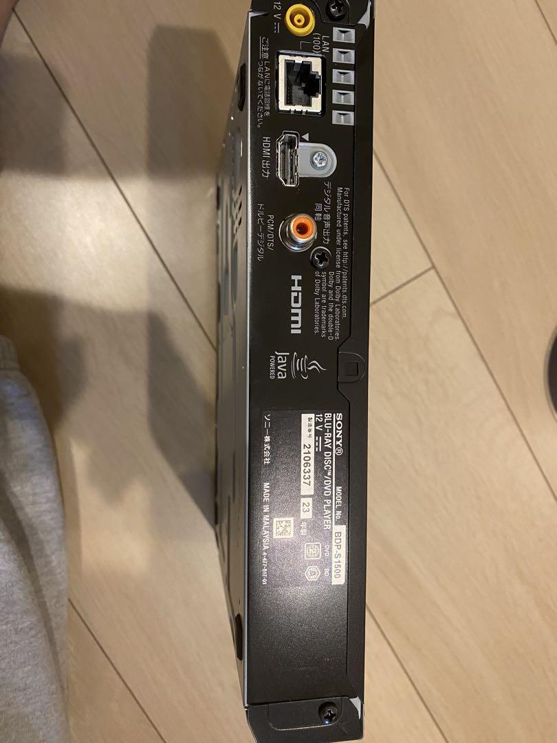 SONY BDP-S1500 再生専用ブルーレイディスクプレーヤー