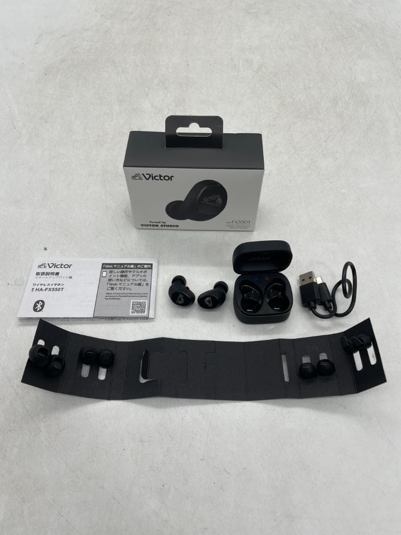 JVCケンウッド Victor HA-FX550T-B