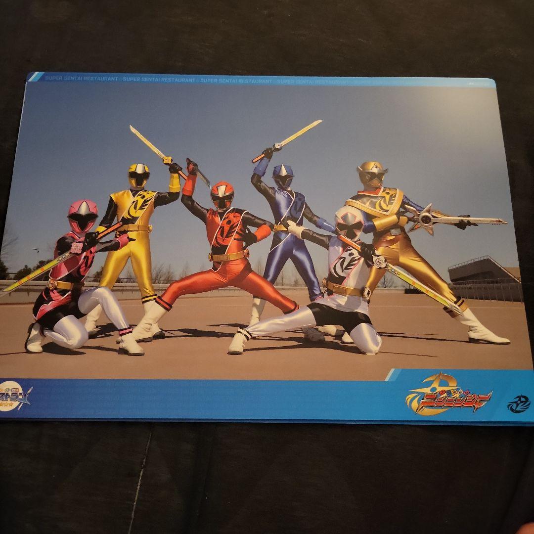 スーパー戦隊レストラン非売品ランチョンマット