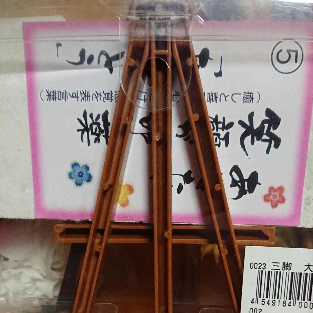 沖縄パワーストーン琉球石灰岩と月桃紙 - メルカリ