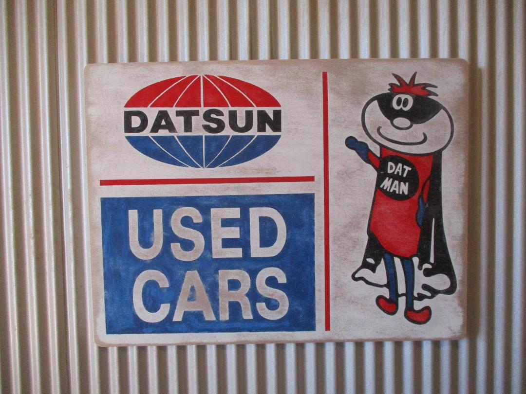 ビンテージ木製看板DATSUN検）アドバタイジング販促ガレージカスタムUSA