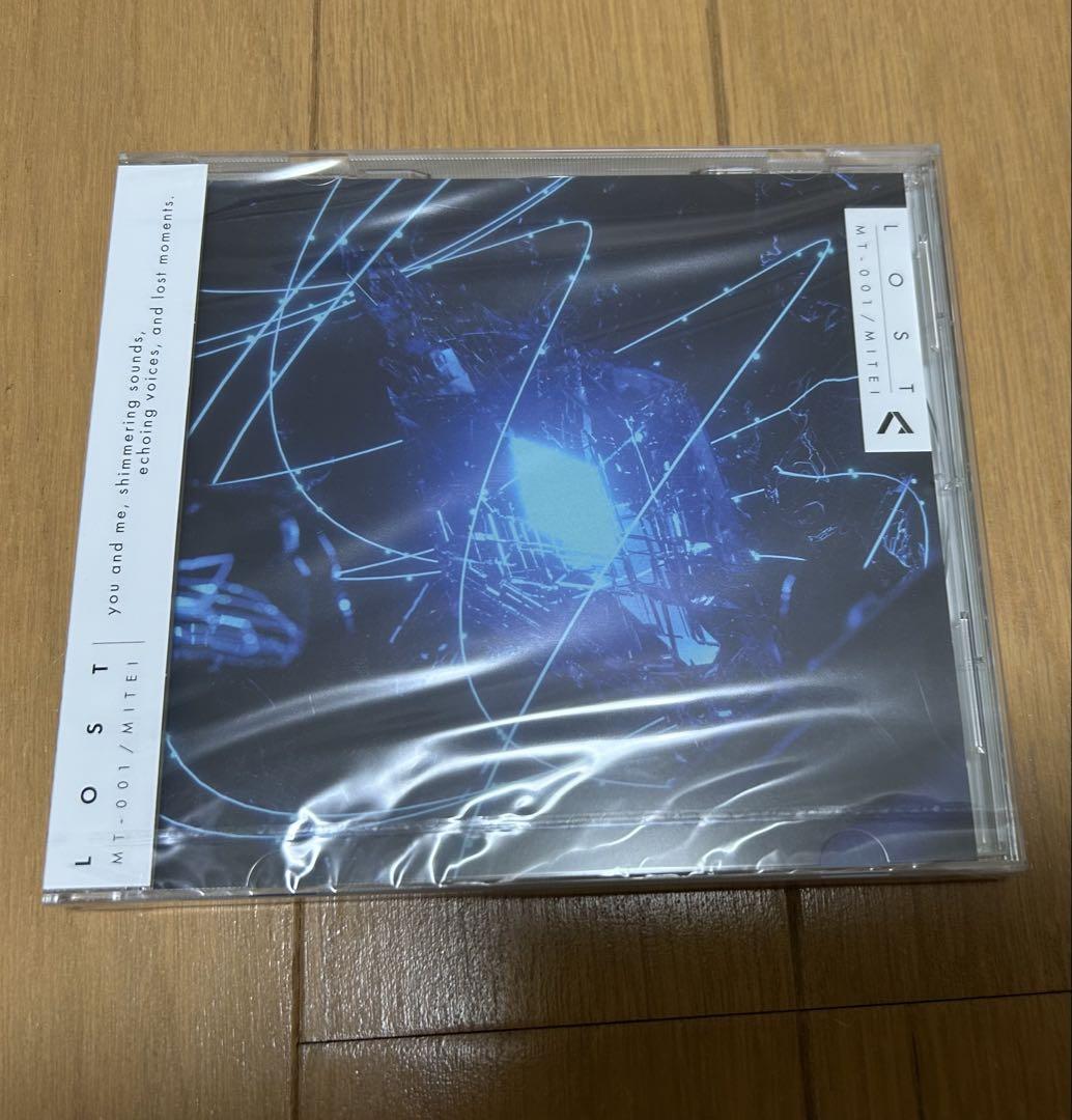 mitei lost ep