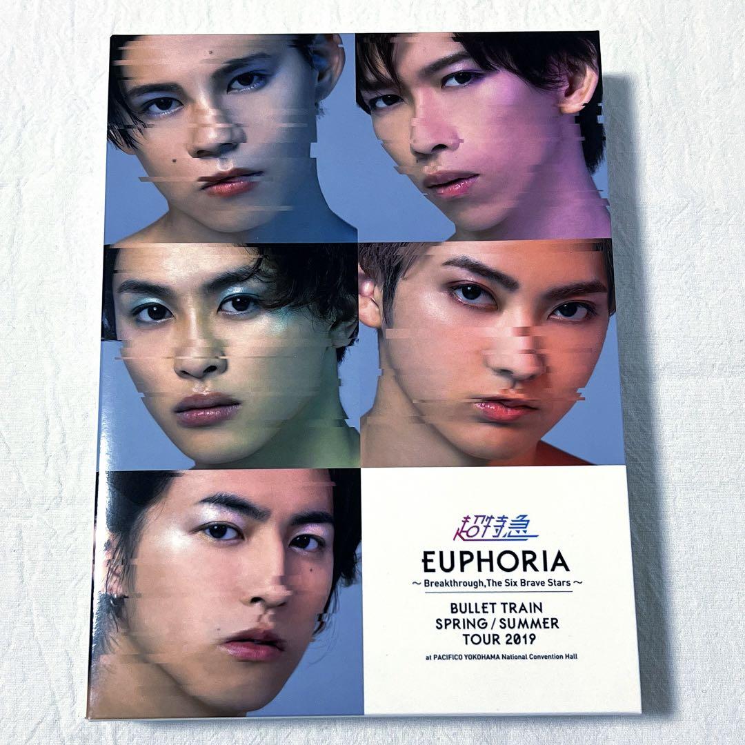超特急 EUPHORIA Blu-ray 4枚組 Loppi・HMV限定盤 Blu-ray 超特急 EUPHORIA Loppi・HMV限定盤〈4枚組〉
