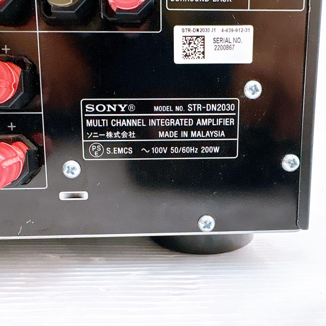 【美品】SONY STR-DN2030 STR-DN2030 主な仕様 | コンポーネントオーディオ | ソニー