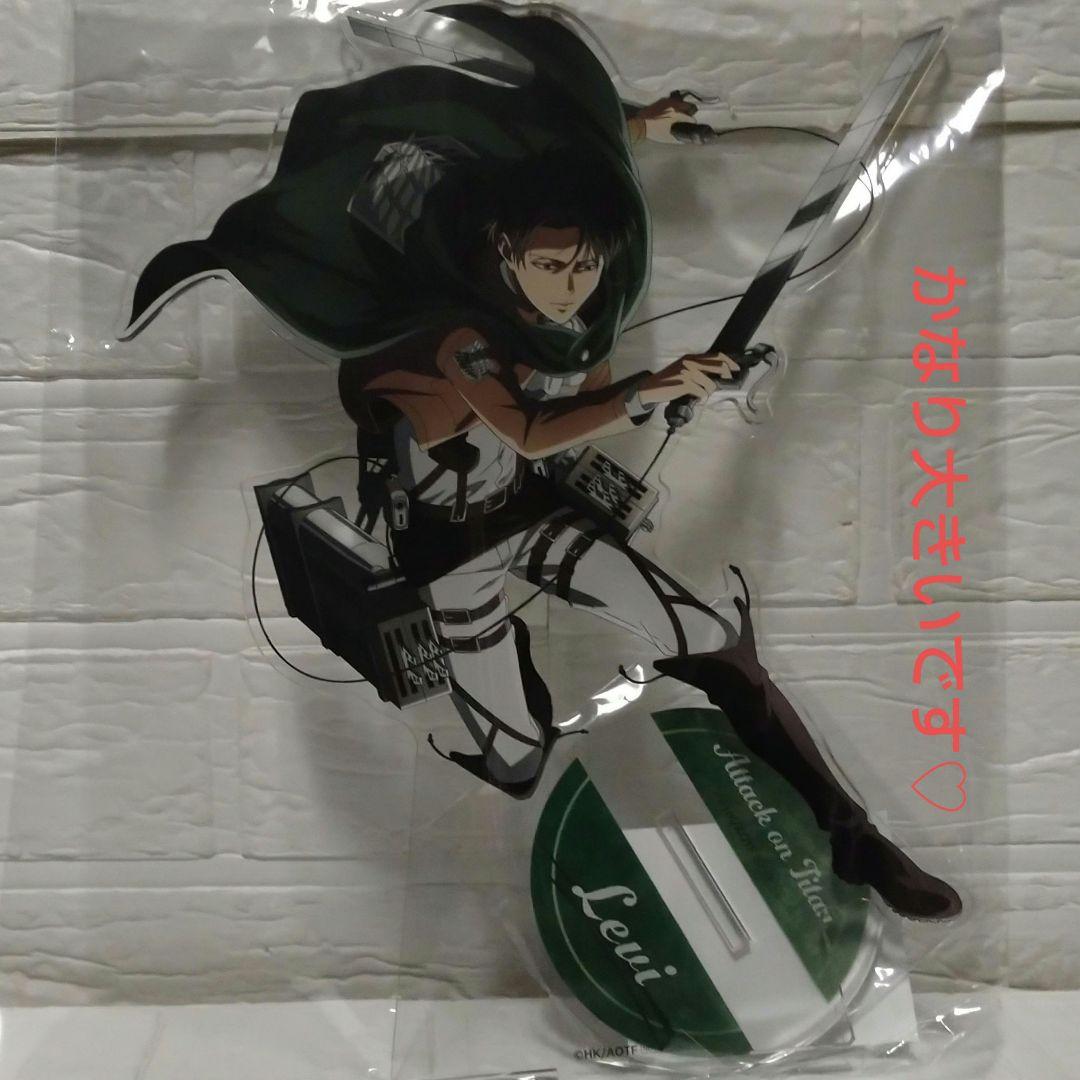 リヴァイ新品、♥