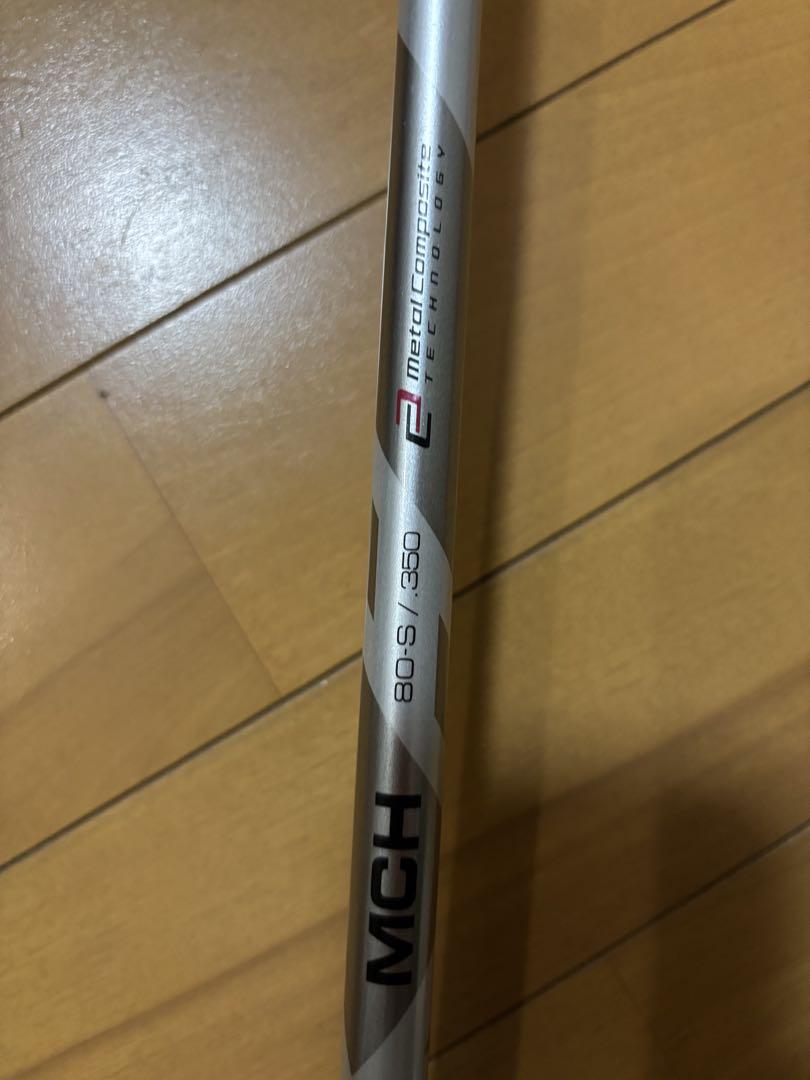 PING G 5番ユーティリティ 【レフティー】