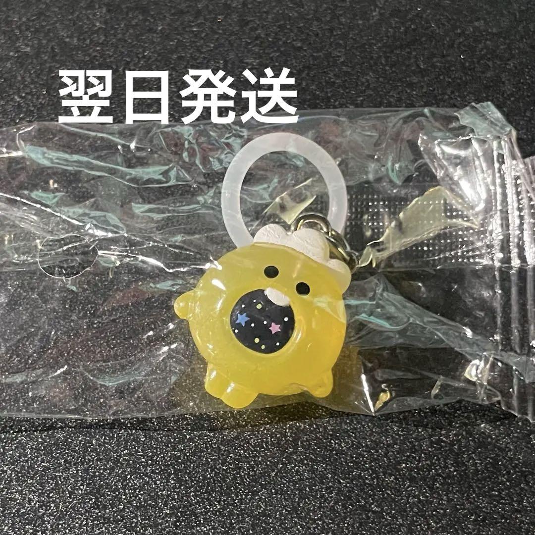 treasure マシホ TRUZ マテツ バッグチャーム 未開封 他6点セット TREASURE マシホ TRUZ マテツ - メルカリ