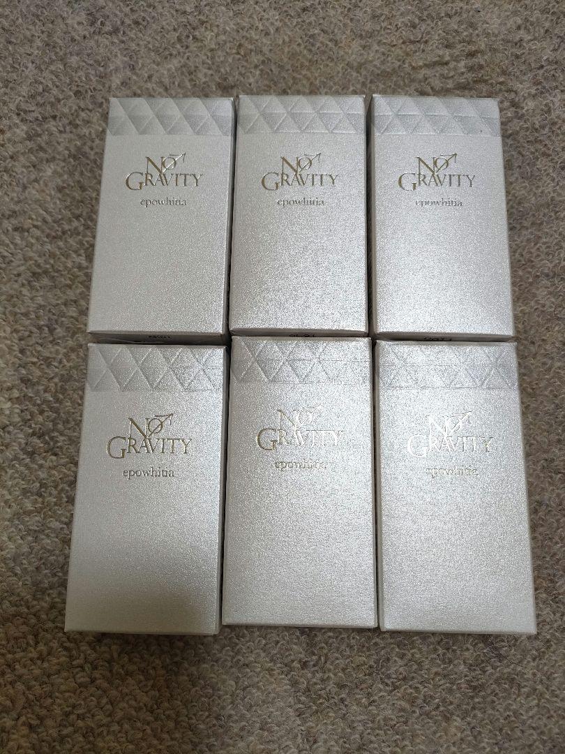 エポホワイティア 30ml✕6個