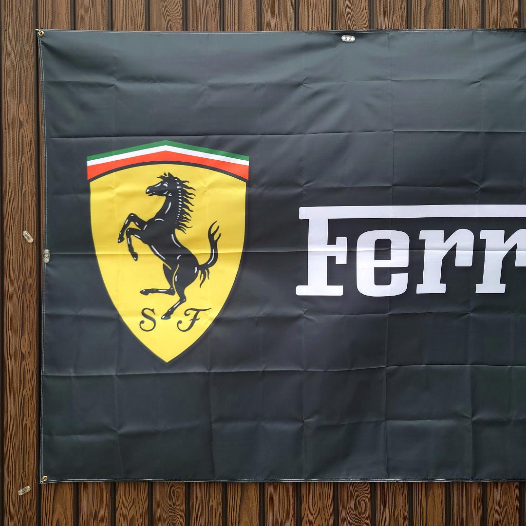 最大　Ferrari_banner P5331