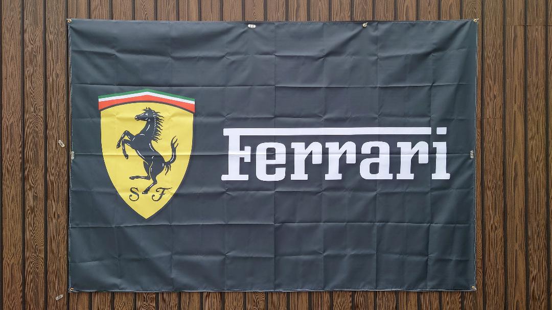 最大　Ferrari_banner P5331