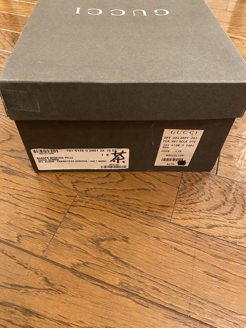 【未使用品・超レア・箱付き】GUCCI ローファー　スニーカーソールローファー