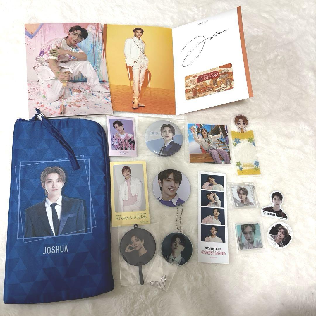 SEVENTEEN ジョシュア グッズ まとめ売り178点 SEVENTEEN ジョシュア グッズ まとめ売り178点