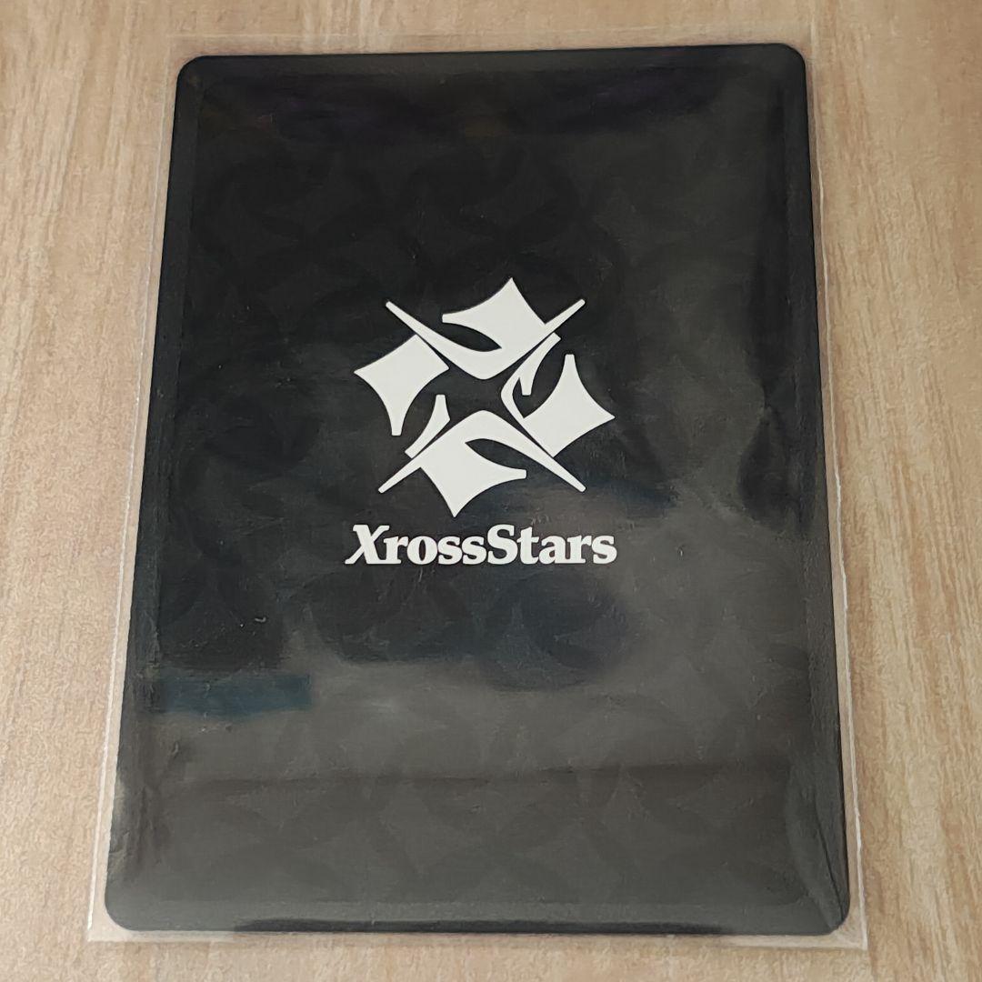 Xross Stars クロスタ 英リサ SR - メルカリ
