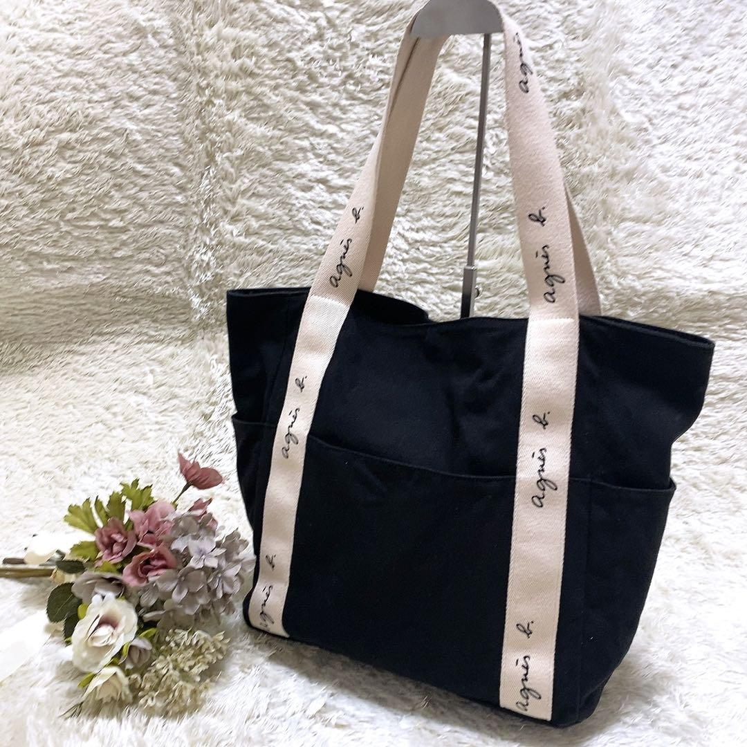 WEB限定 トートバック (SAS22－02) ｜agnès b. VOYAGE FEMME