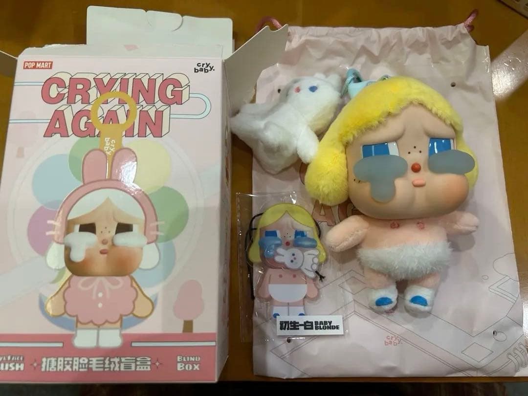 【即日発送】CRYBABY Crying Again シリーズ シークレット