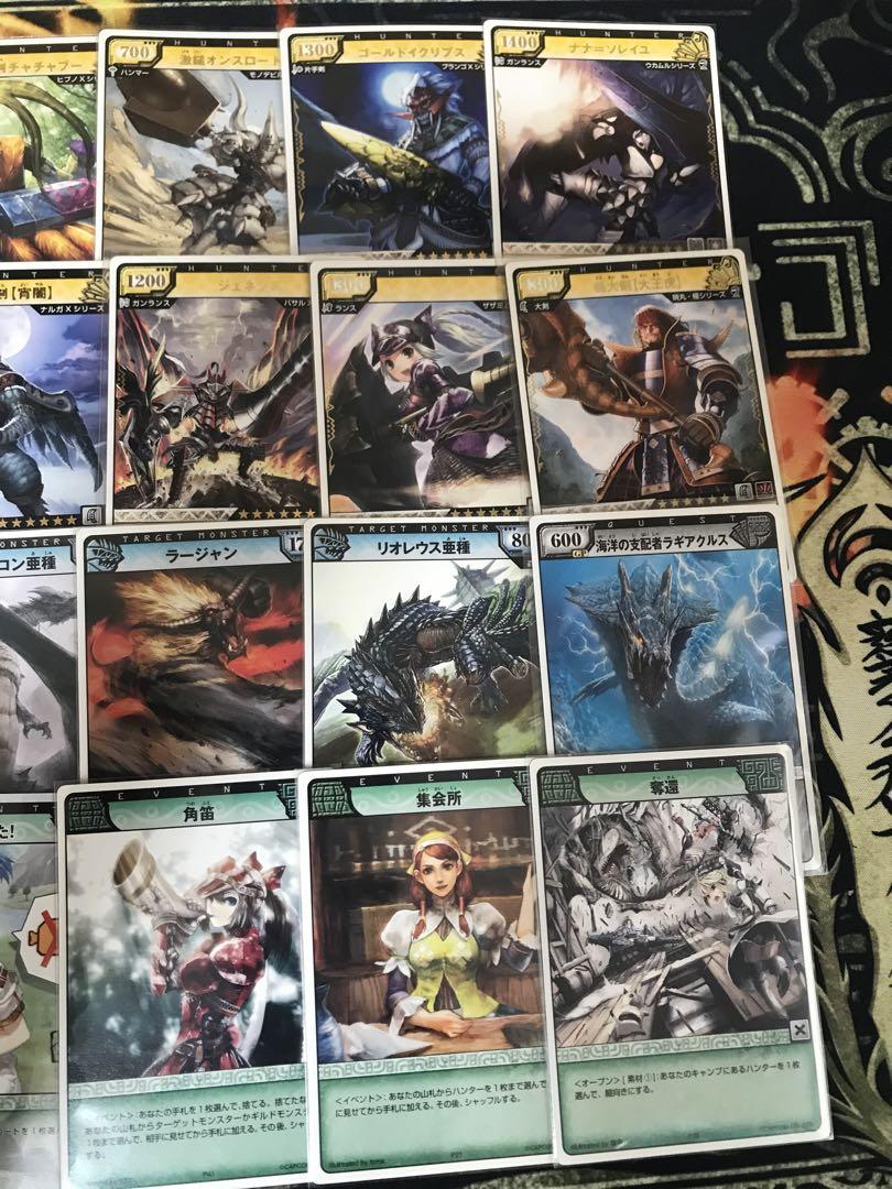モンスターハンターハンティングカード