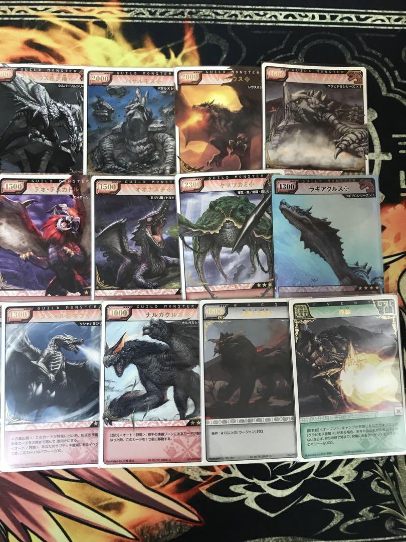 モンスターハンターハンティングカード
