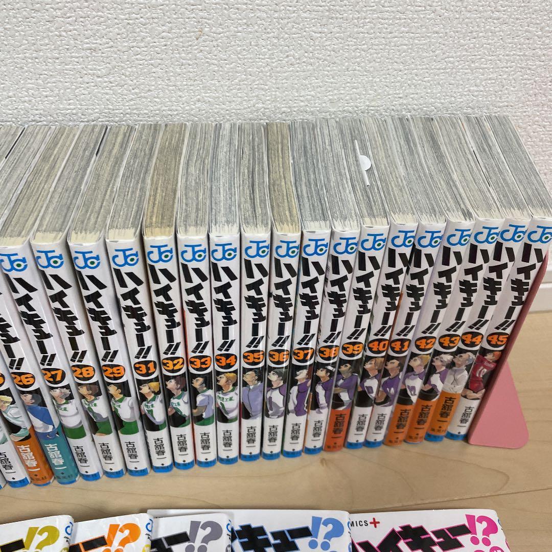 商店 ハイキュー 全巻 れっつ 1~4巻 49冊セット 古舘春一 cosmopolite.ma