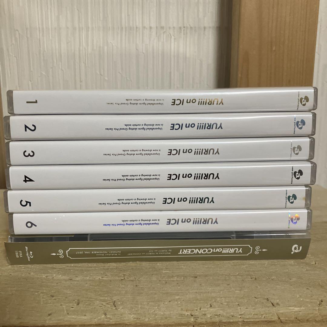 ユーリ!!! on ICE 全巻　DVD　blu-ray　ユーリオンアイス