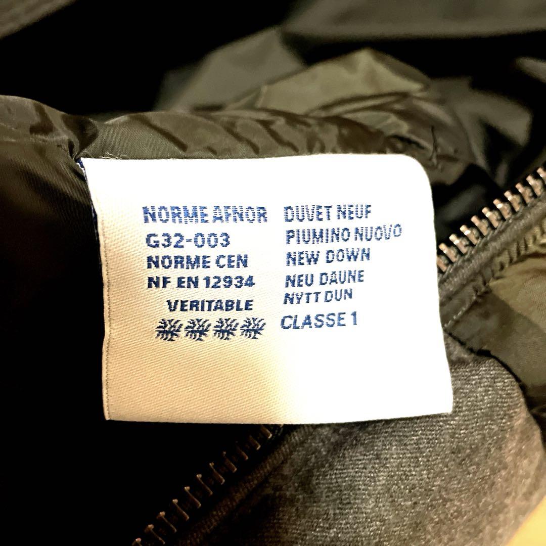 【美品】MONCLER/モンクレール ディアン カモフラ  ダウンジャケット