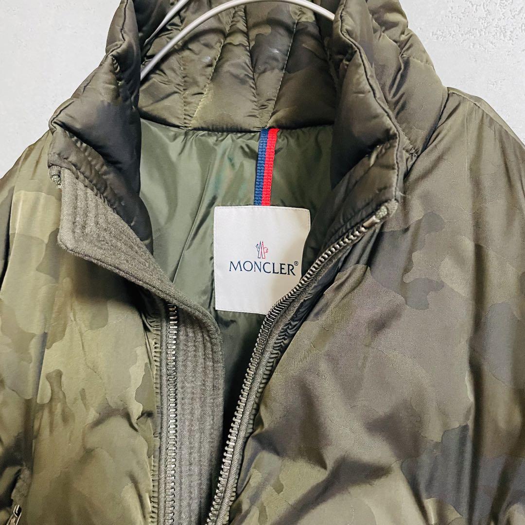 【美品】MONCLER/モンクレール ディアン カモフラ  ダウンジャケット