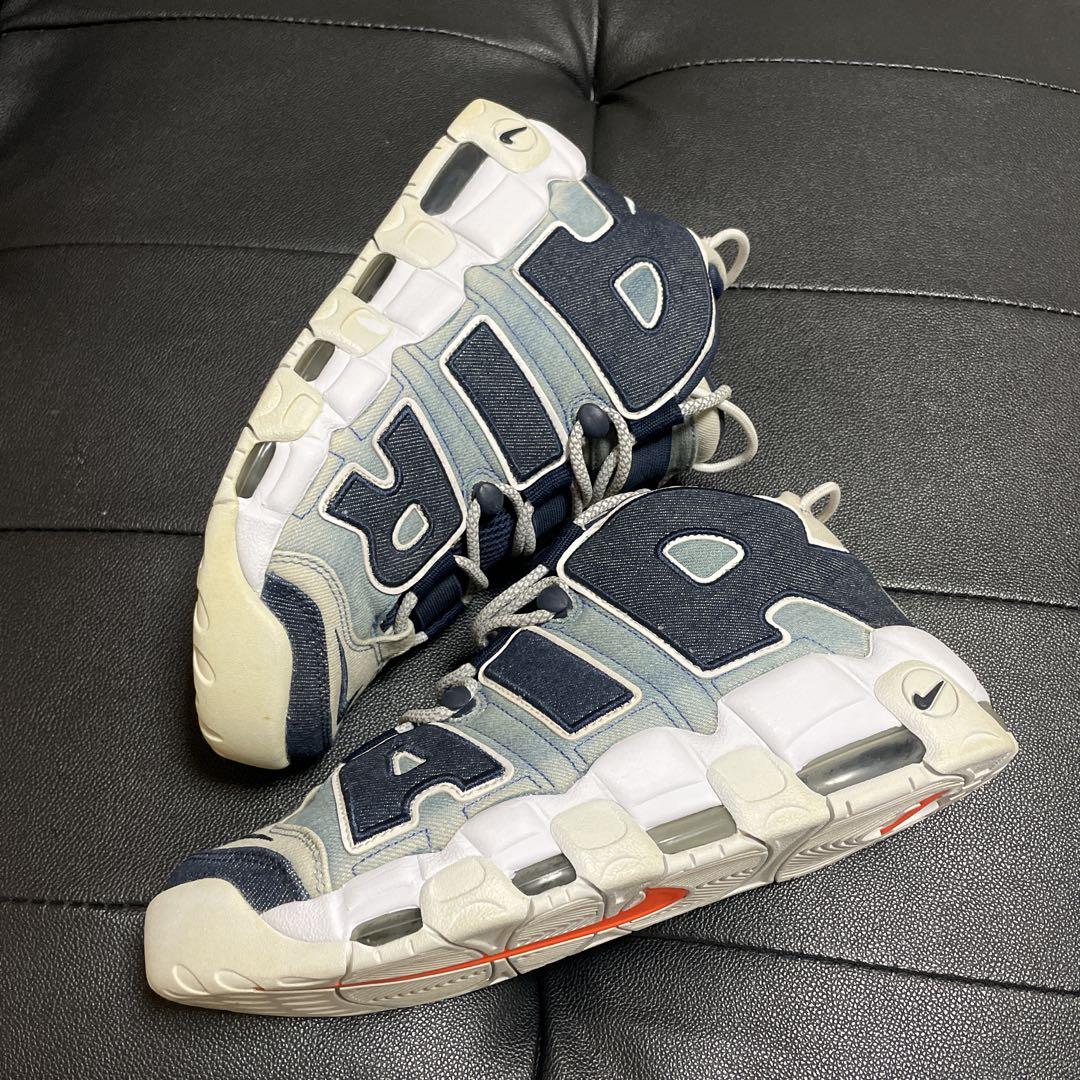 Nike Air More Uptempo 