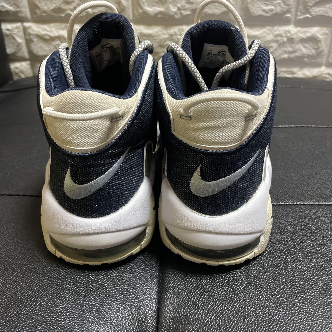 Nike Air More Uptempo 