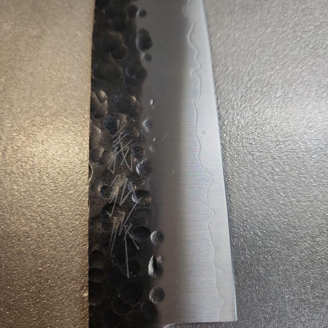 25日まで公開)義弘作 和包丁 牛刀 黒打 水牛八角柄 ステンレス