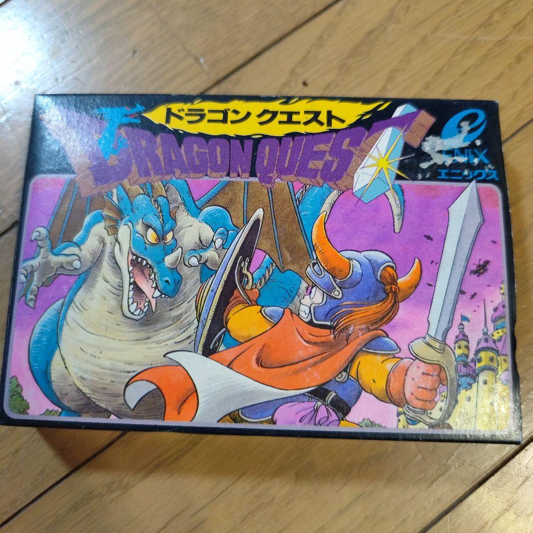 ドラゴンクエスト