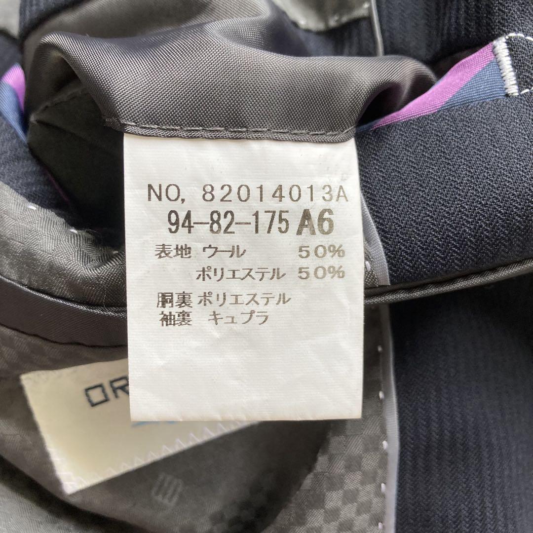 ✨極美品✨ オリヒカ　2パンツ　ソロテックス　A6　セットアップスーツ　濃紺　L