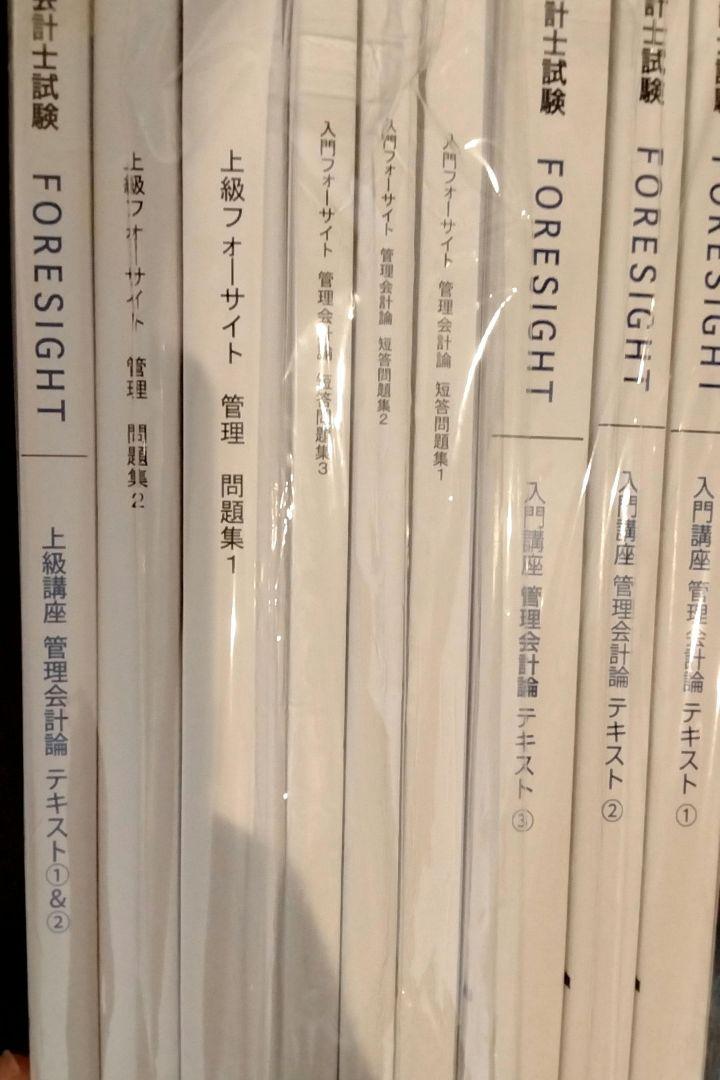 booksdream-store2_xi02-102