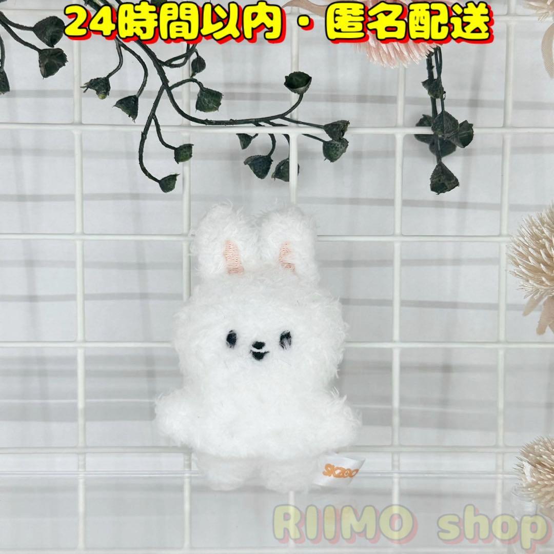straykids skzoo リノLeebitリビット キーホルダー｜Yahoo
