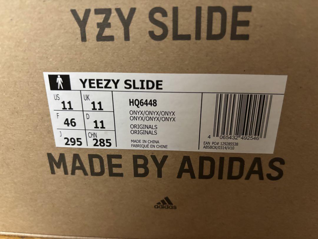 adidas イージスライド ダークオニキス29.5