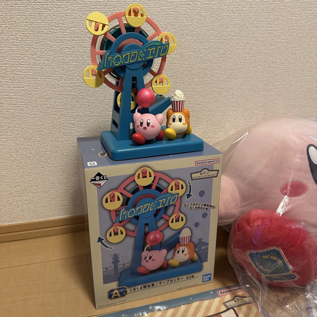 新品 バンダイ カービィ ぬいぐるみ 約30cm 付属品あり