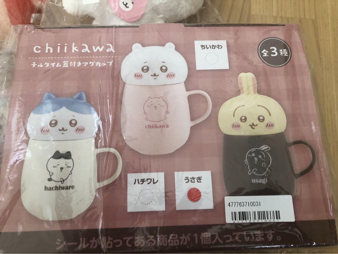 ナツメ　ちいかわ　　まとめ売り　送料無料 402e5dddef40e557c2b087e57c9ce5