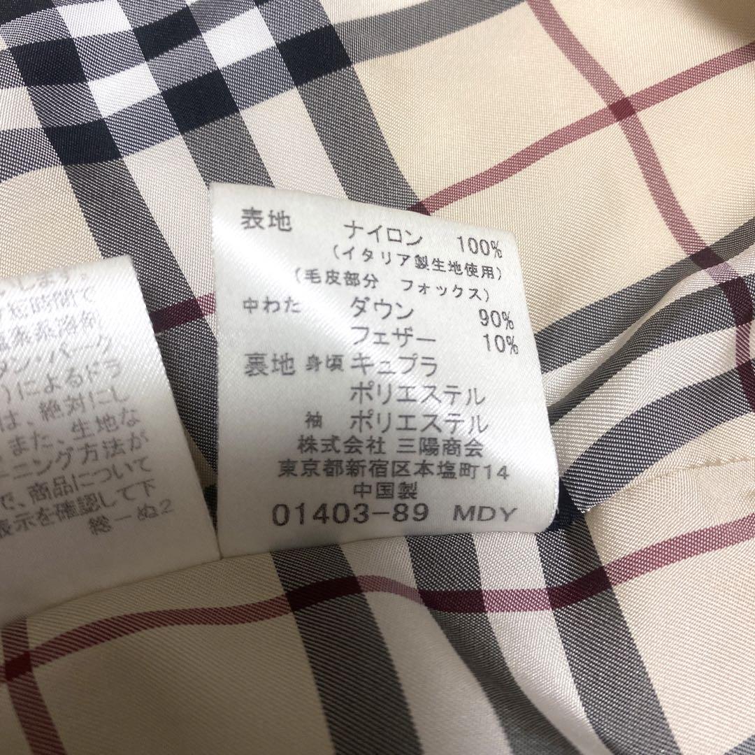希少♡ BURBERRY バーバリーロンドン ダウン ピンク ノバチェック S