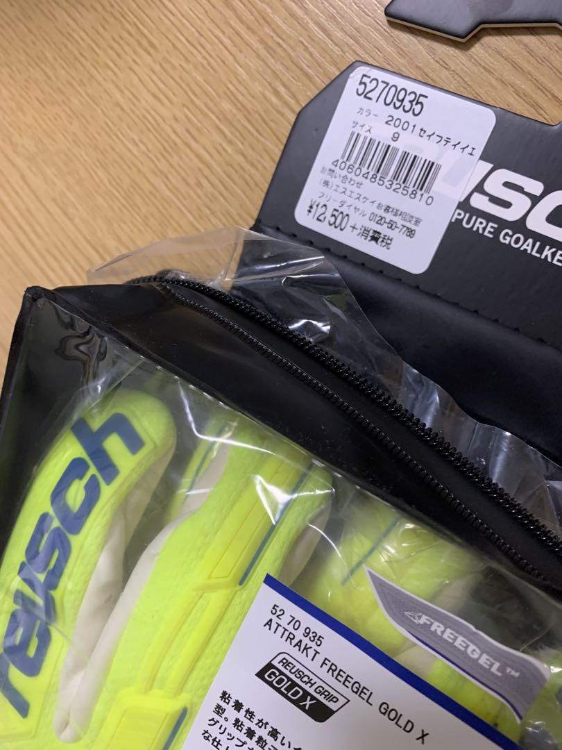 新品・未使用ロイシュキーパーグローブ9号