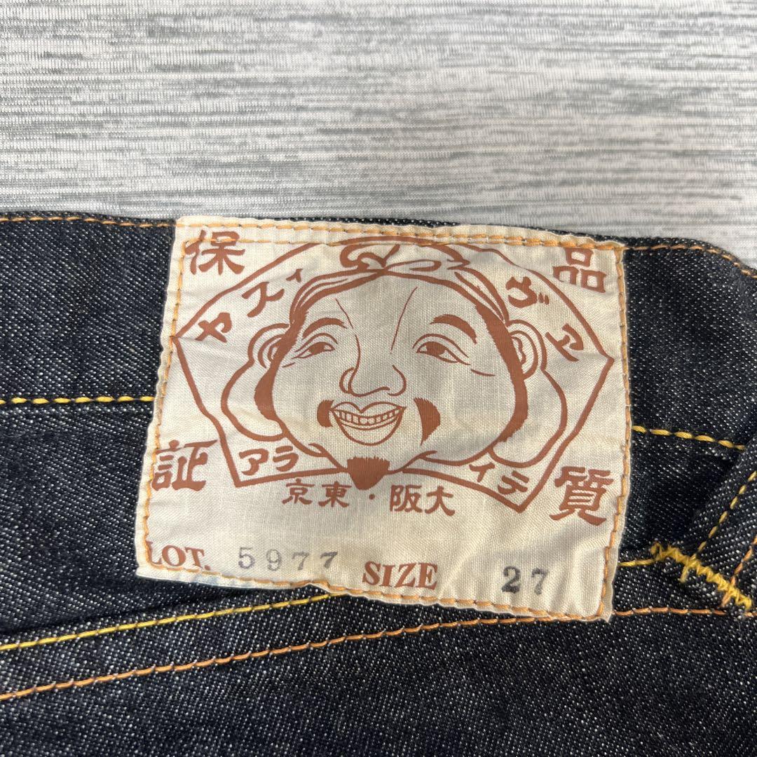 EVISU エヴィス カモメ ハート デニムパンツ 5977
