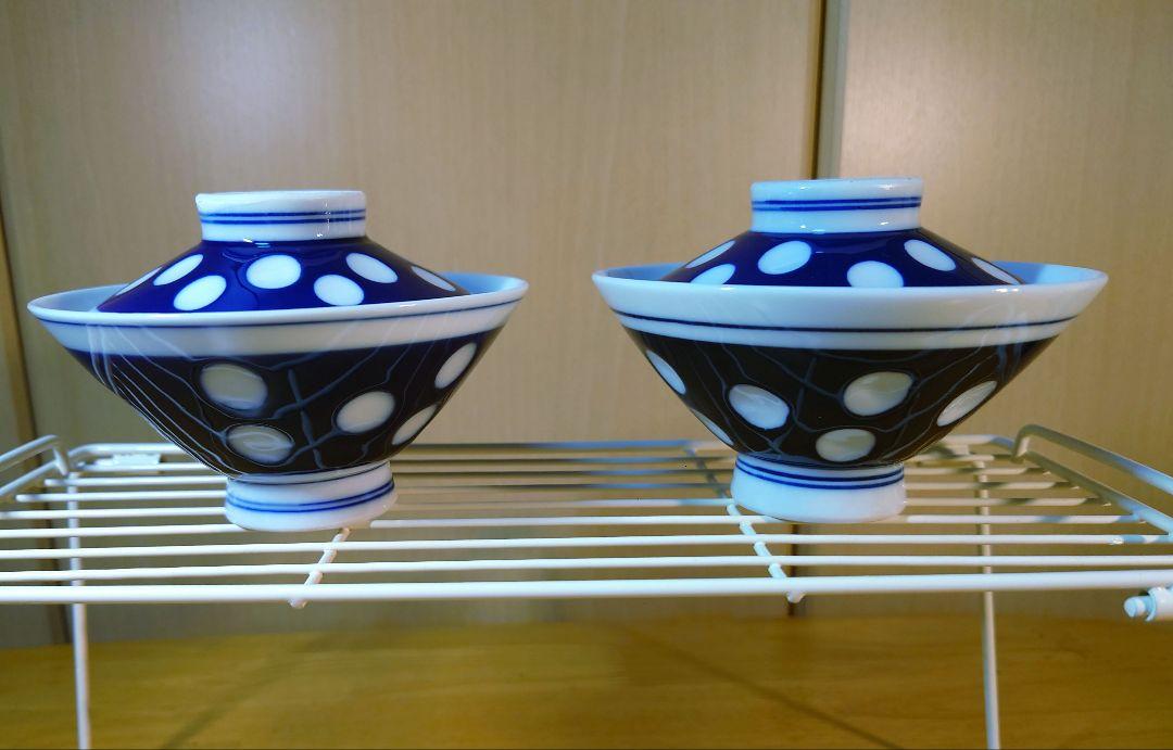 レトロ茶碗 2客セット