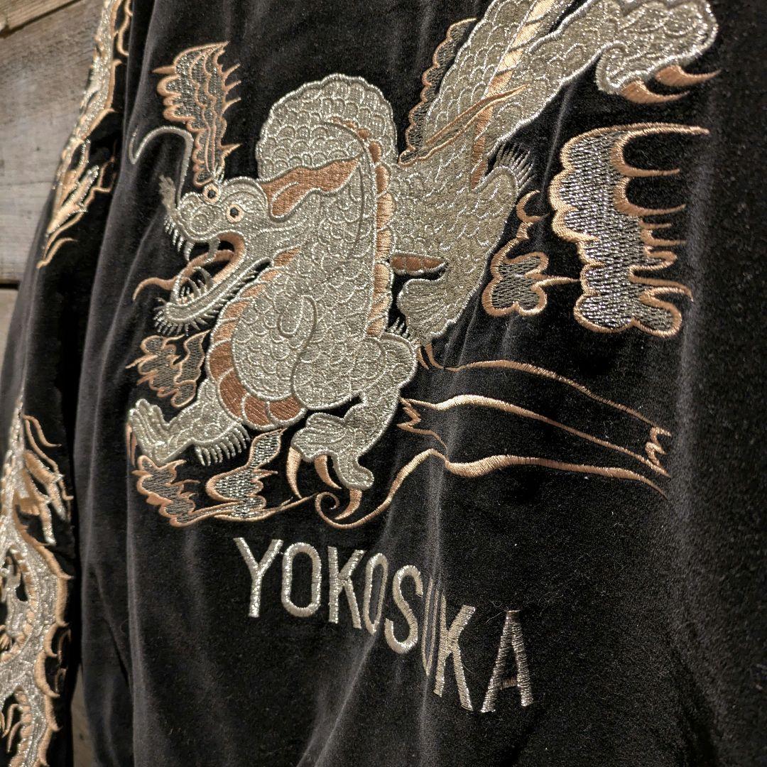 80s 東洋 横須賀 スーベニアジャケット 別珍 ベロアスカジャン 80s 東洋 横須賀 スーベニアジャケット 別珍 ベロアスカジャン