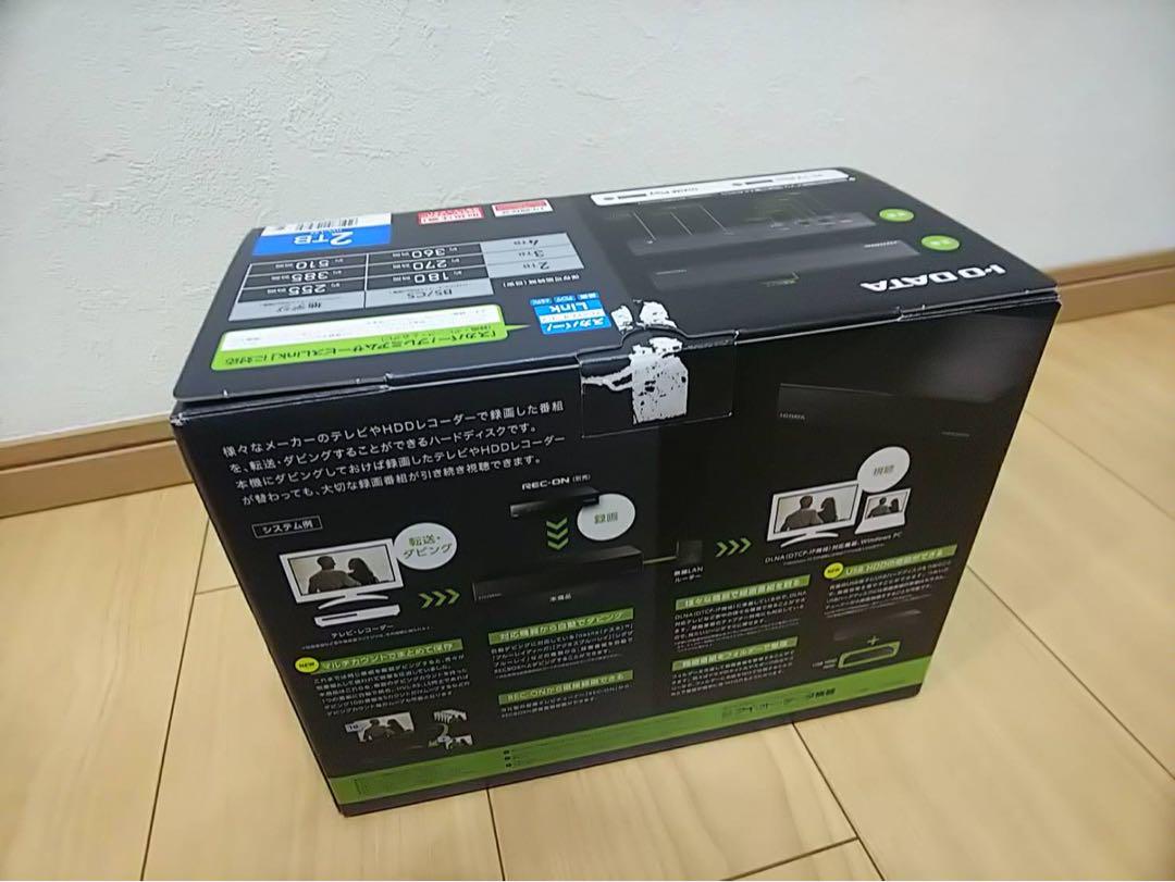 I・O DATA  RECBOX HVL-LS2 2TB