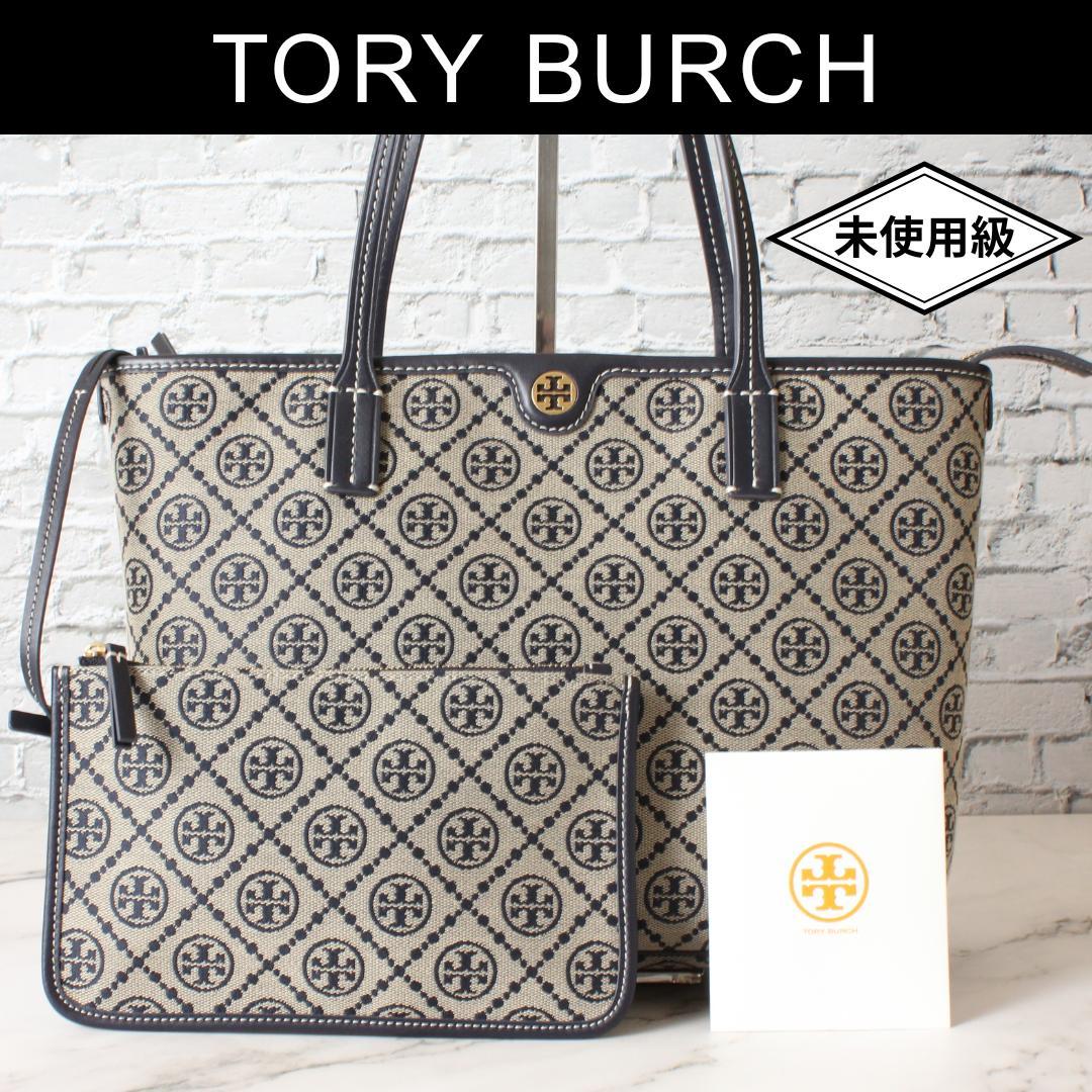 ✨未使用級✨ トリーバーチ トートバッグ ジャカード織り トリーネイビー