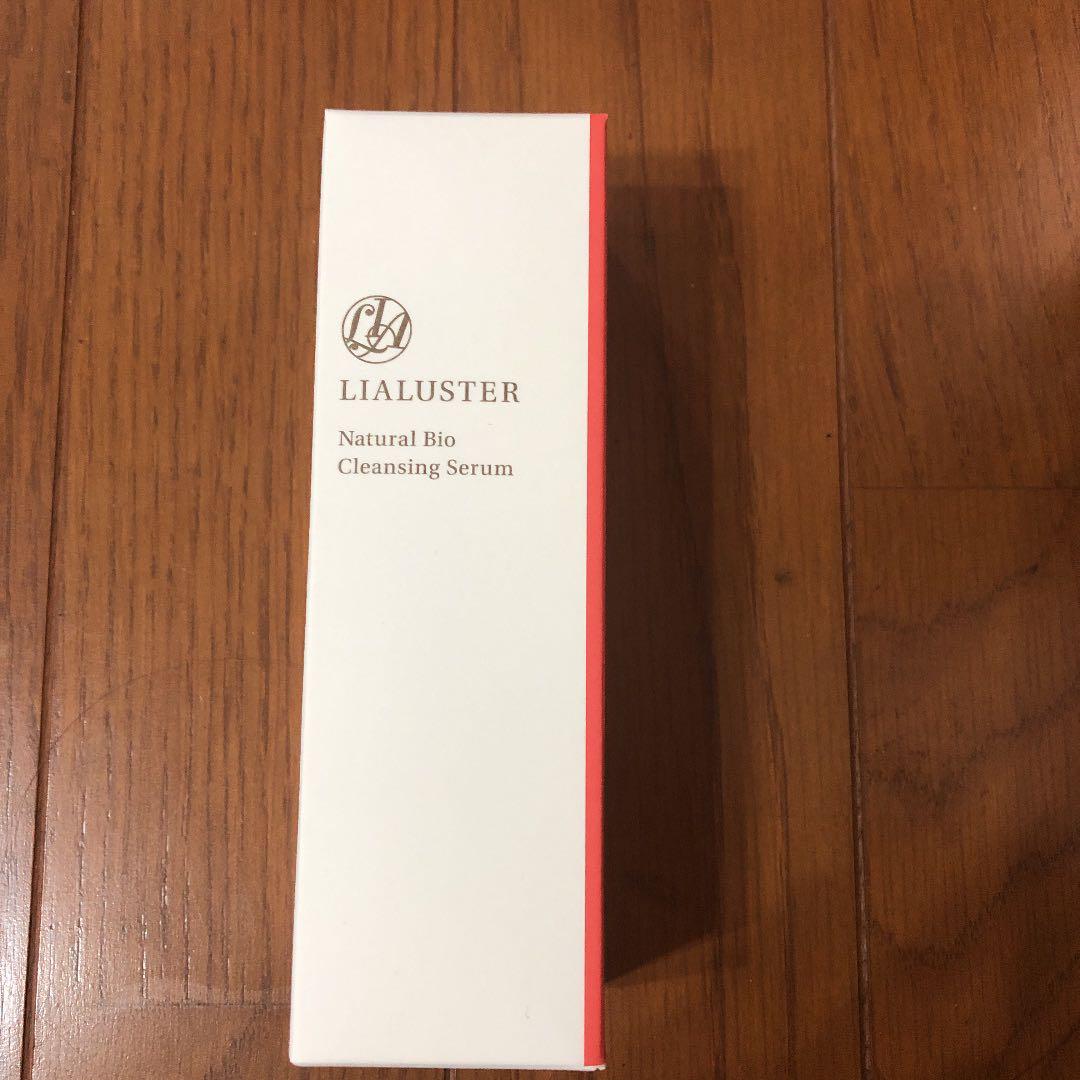 LIALUSTER Natural Bio Cleansing Serum